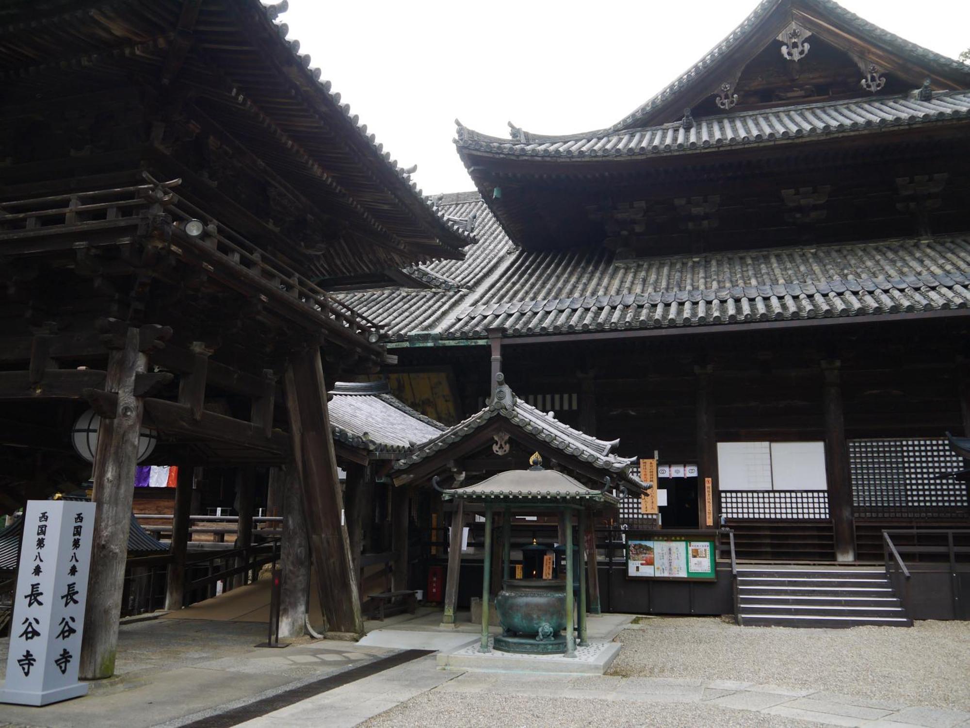Itaniya Sakurai Exterior foto