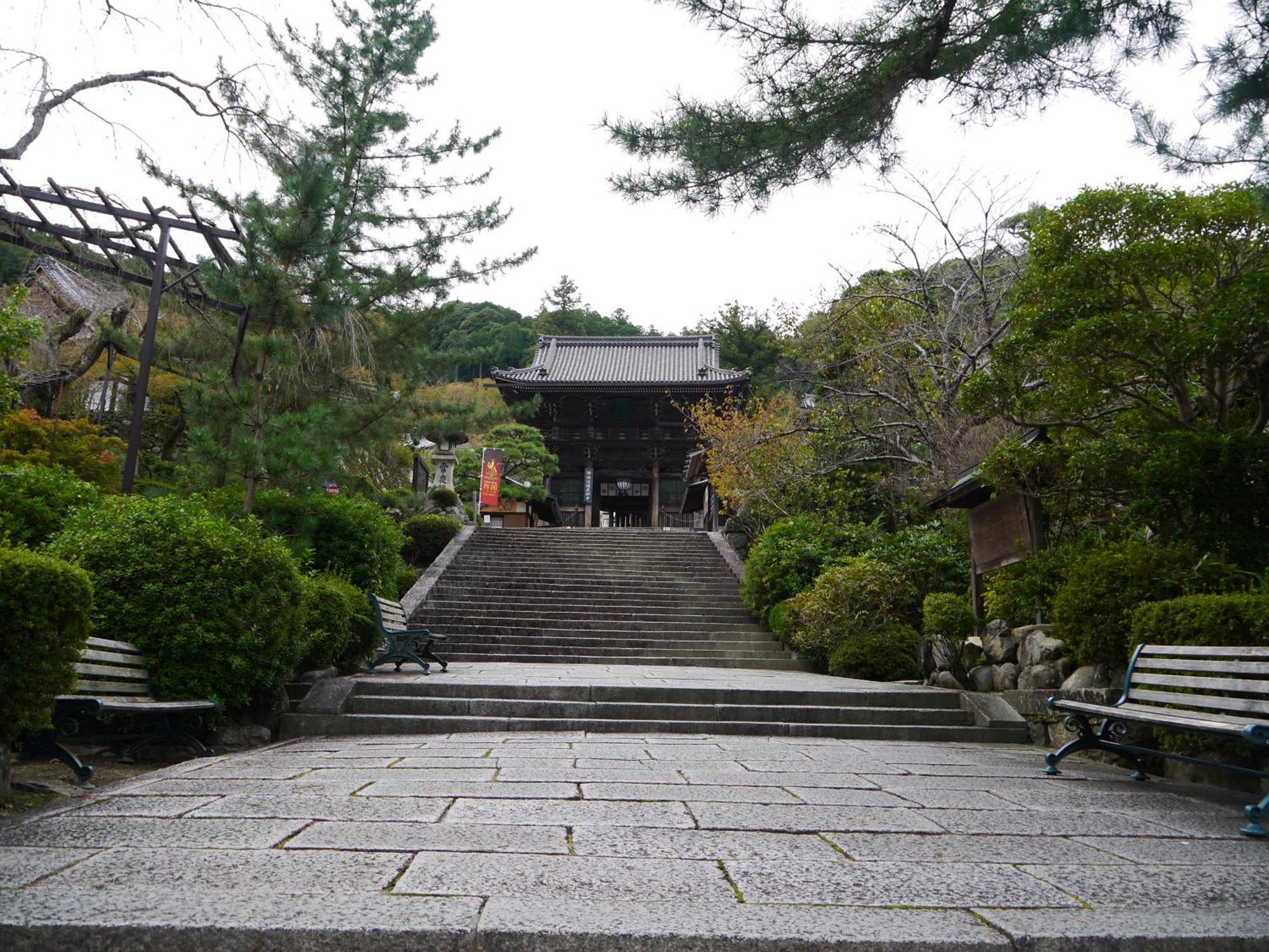 Itaniya Sakurai Exterior foto